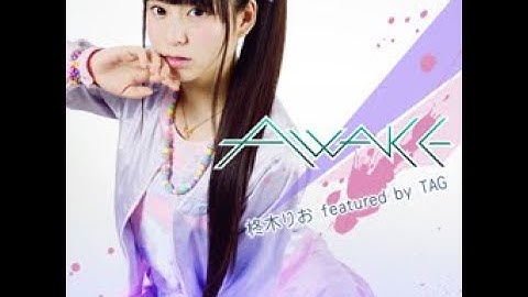 【DDR 2014】AWAKE [SINGLE CHALLENGE] - 譜面確認用