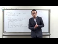 TAMURAの初心者向けFX講座 第2回