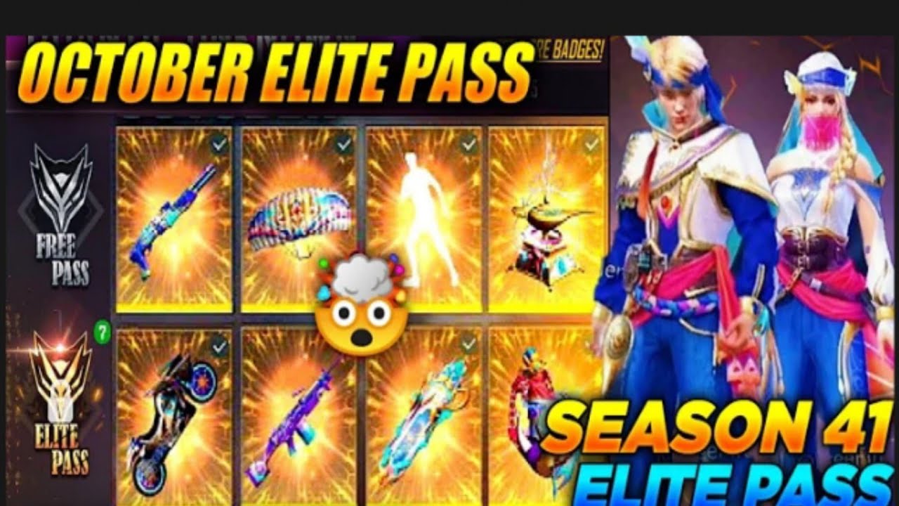 100% CONFIRM NEXT Elite Pass- iphone 7,7Pluse,8,8Pluse,X,XS,XsMax,XR,11,11Pro,ProMax,SE,12,12Pro