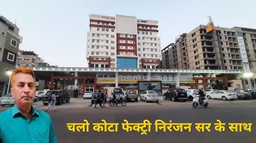 Mastering physics II Motivational Video for Students || Niranjan Sir ||