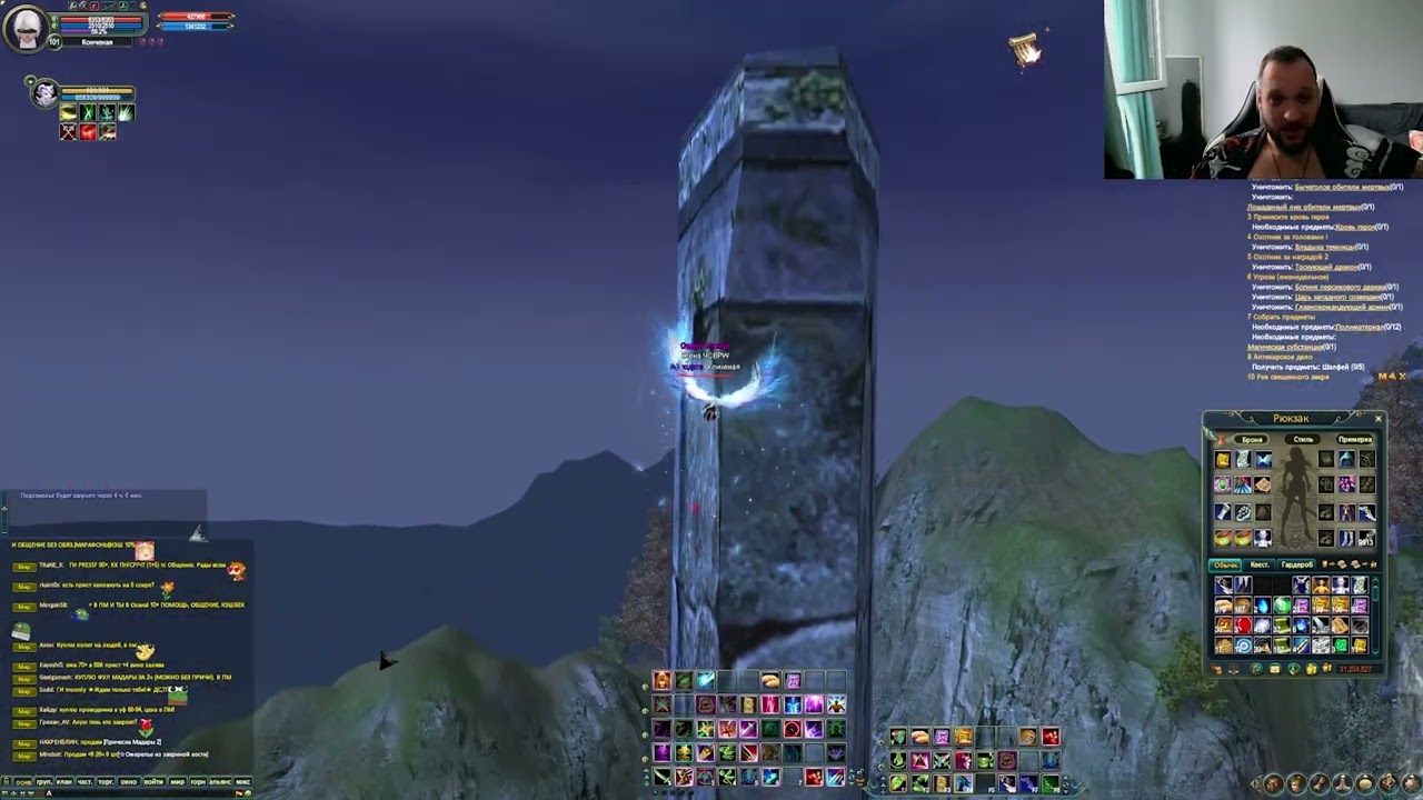 ПОДКРУТ ОТ АДМИНОВ И МЕГА БУСТ на ComebackPW 1.4.6