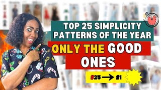 Top 25 Simplicity Patterns of the Year — Only the Good Ones