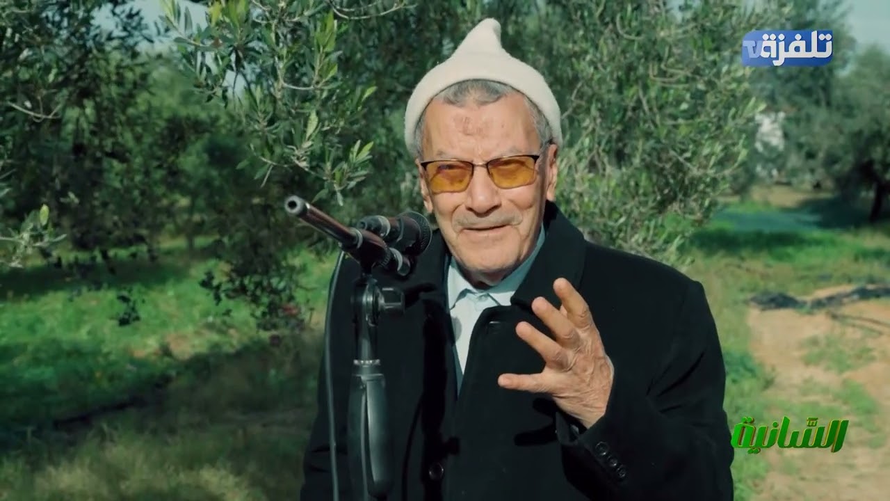 السانية essenia  | الحلقة 14