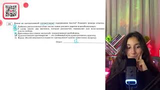 1) Любимое рассказчиком слово «воля» самое для него дорогое и всеобъемлющее.2) У слова - №36509