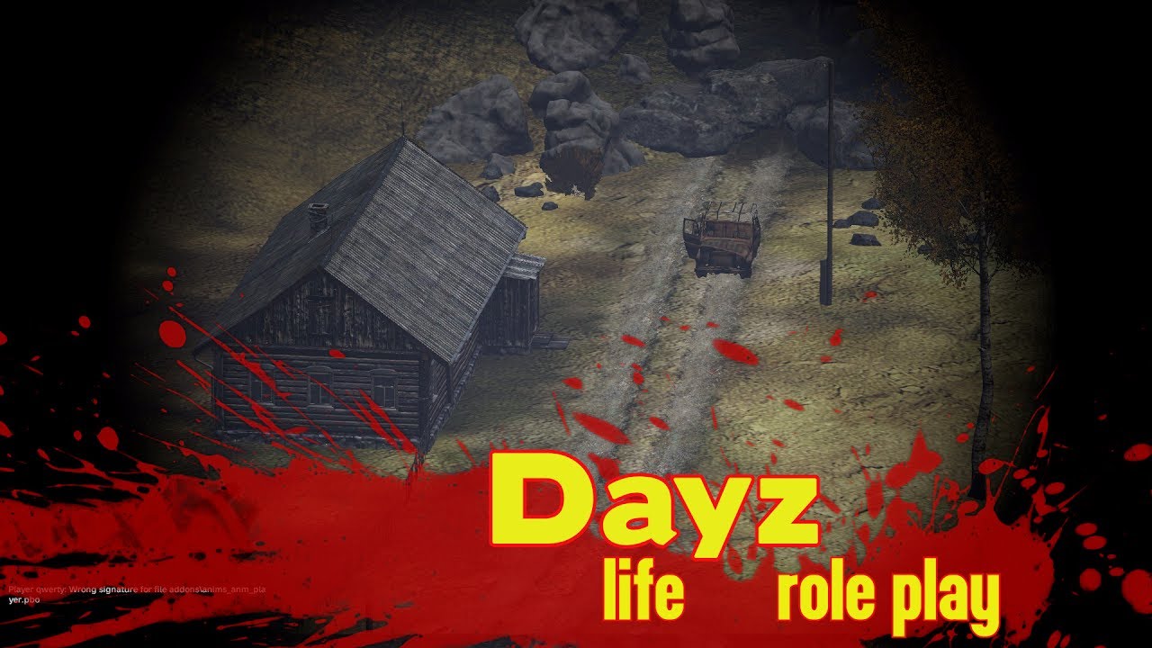 Дейз лайф. Вдали от жен DAYZ. Wrong play