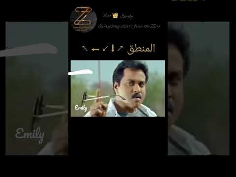 المنطق في الافلام الهندية