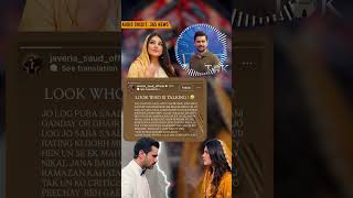 Javeria Saud SLAMS Tabish Hashmi Over ‘Planted Calls’ Remarks