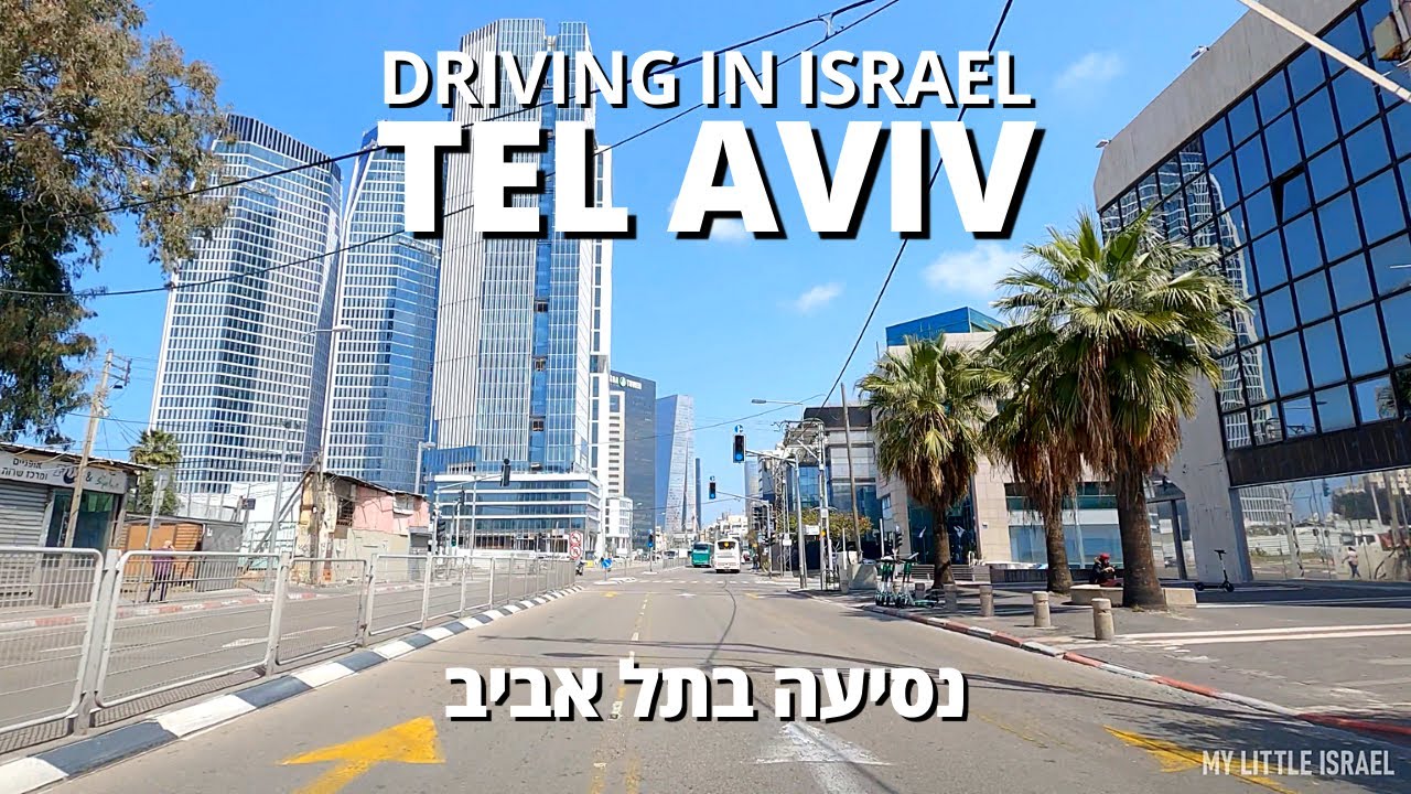Tel Aviv ,Israel     4K