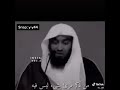 قـولـوا لا إلـه إلا الله تـفـلـحـوا