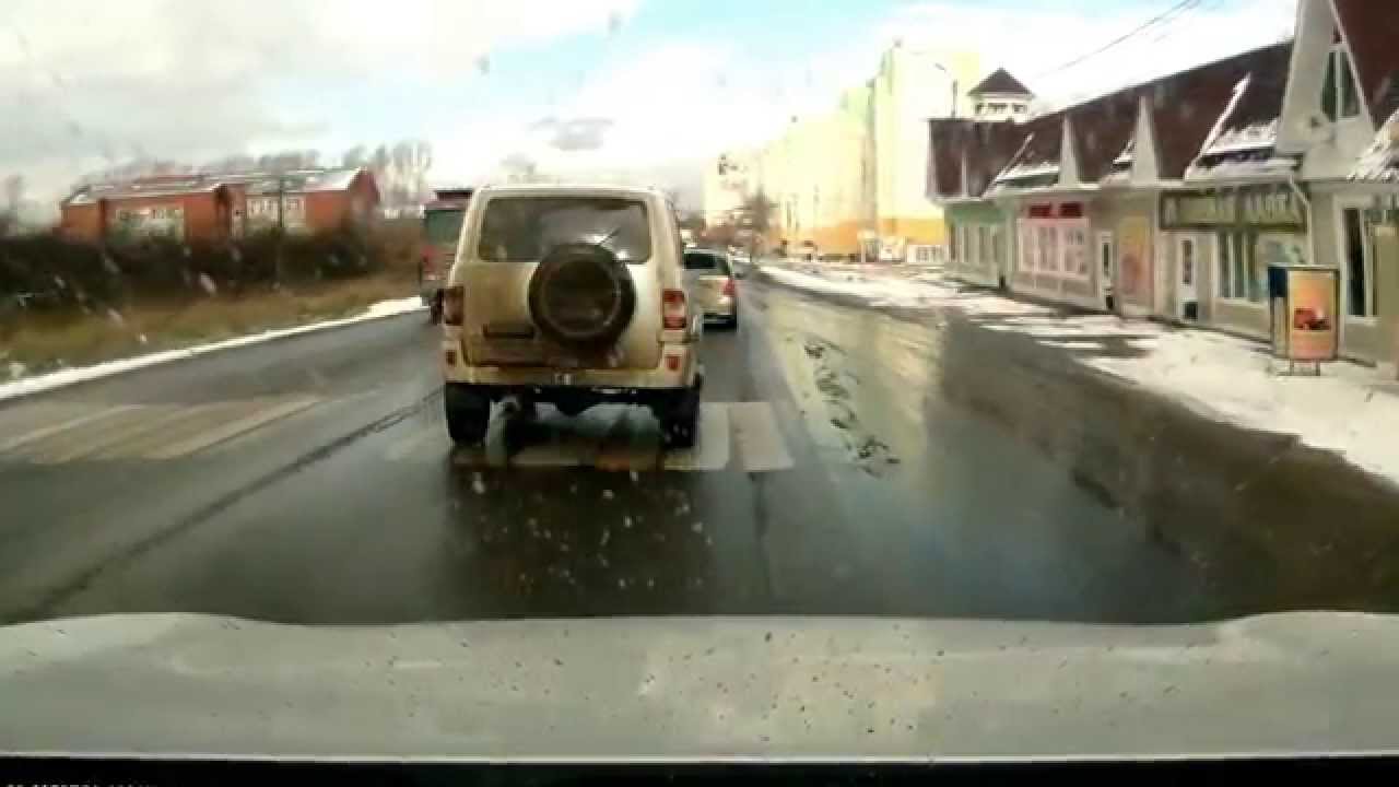 Жби форд арамиль