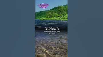 #qurankareem #peaceful #تلاوة_خاشعة #راحة_نفسية #متابعه_ليصلك_كل_جديد #اكسبلور