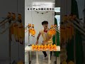 【繁華的夜都市】尖叫雞玩到極致！ 能唱〈愛情恰恰〉意外好聽🤣｜尖叫雞｜荒謬
