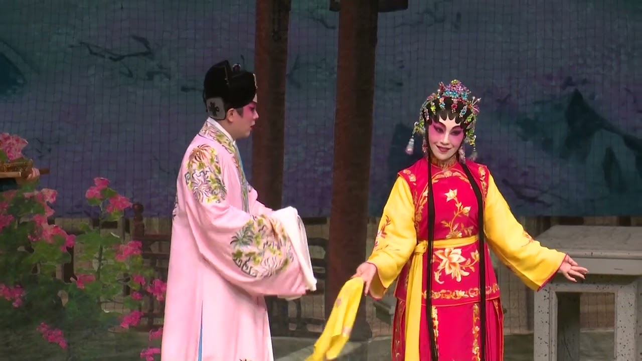 【對花鞋】阮德民、甘卓敏