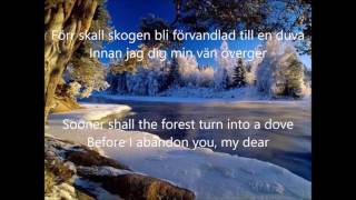 Garmarna - Bläck (Ink) Lyrics in Swedish / Svenska & English chords