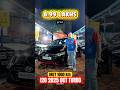 I20 DCT TURBO 2025 only 1000 KM #rahulxstreme #youtubeshorts
