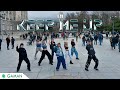 Kpop in public spain bi   keep me up dance cover  by gaman crew