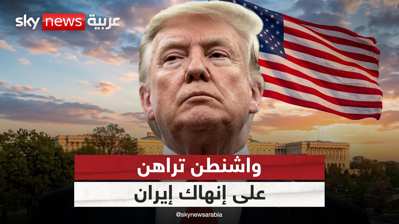 ��� �������� ����������.. ��� ����� ������ ��� ����� ����� | #�������
 - نشر قبل 14 دقيقة