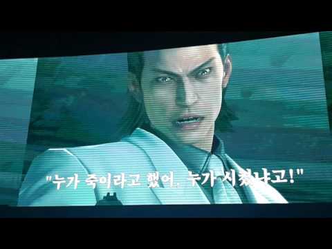 PS4 Ryuga Gotoku Kiwami Korean Ver. trailer