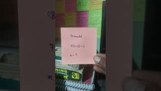 ##motivation #study #hardwork #youdself #instamood #trendingreels #upppcs #government #viral