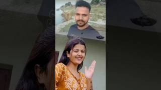 नए दादा माई हमर मरे लगी हो #viralreels #bhojpuri #trendingshorts #viralvideos #viralstory