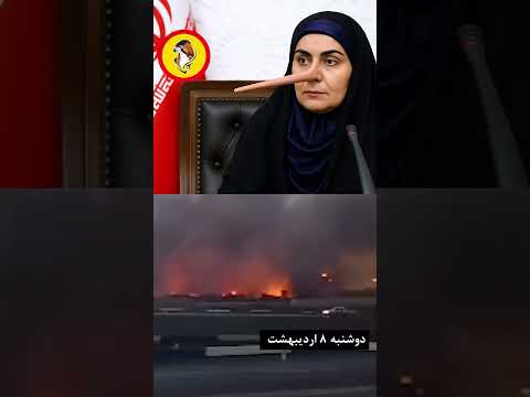 وزیر راه و شهرسازی برخلاف شایعات وضعیت بندر رجایی عادی است