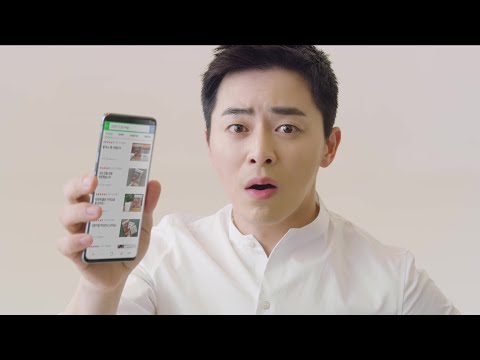 GNM자연의품격 l 조정석 TVC 밀크씨슬_대박~ (15s)