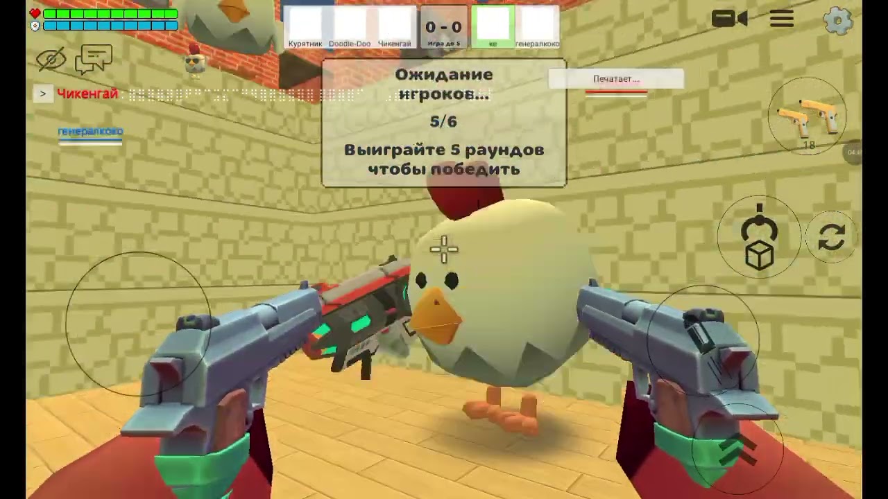 4 марта 2026 г.