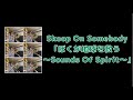Skoop On Somebody ぼくが地球を救う〜Sounds Of Spirit〜 #Shorts