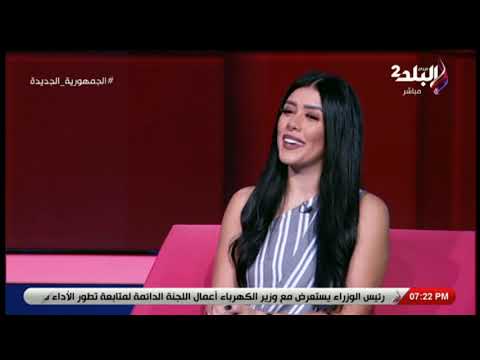 نفسي أغني معاه المطربة لميس أمين توجه رسالة للفنان صابر الرباعي