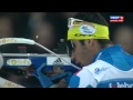 Biathlon - 2011 Champions Race (Moscow) - Mixed Relay - 3/4