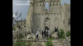 Mogadishu Cathedral Ruins