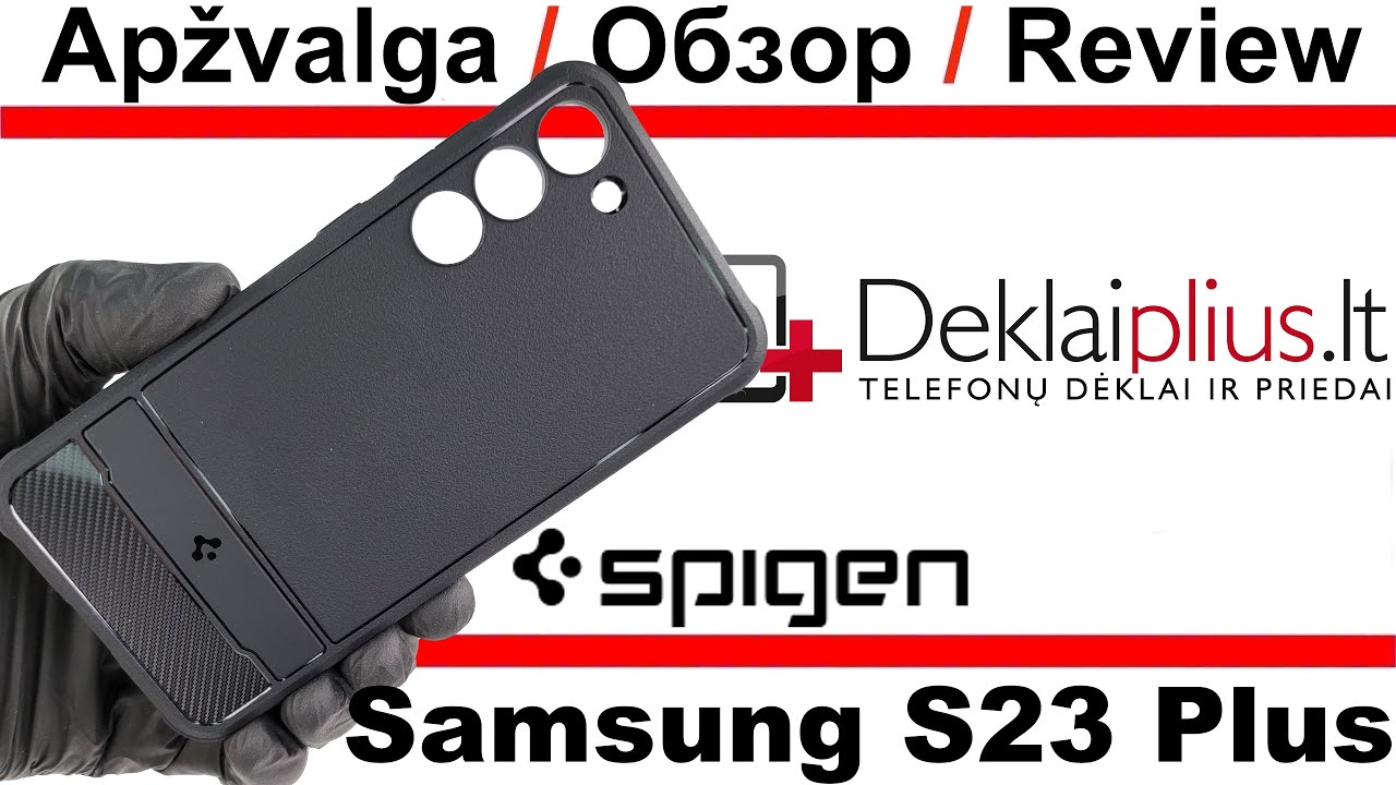 Spigen чехлы s23. Rugged Armor Samsung s23. Чехол s23. S23 Plus корпус. S23 Plus чехол оригинальный.