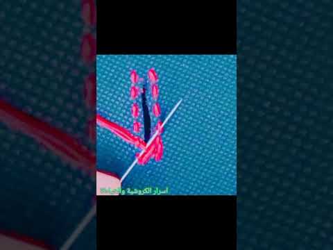 طريقة مذهلة لخياطة الملابس الممزقة فكرة عبقريه لخياطة وتعديل وتزيين الملابس افكار خياطة