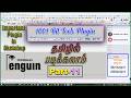 Sketchup 2026 1001 BIT Tools Tutorials In Tamil | Part 11