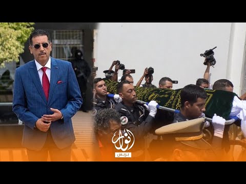لحظات حزينة في جنازة المرحوم عبد الحق الخيام بمقبرة الشهداء