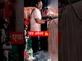 एक अकेला सब पर भारी| Rahul Gandhi #shorts #trending #rahulgandhi