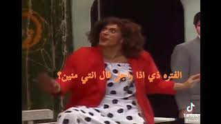 انا قويه ومفتريه علي فكرة 🤺🤺🏋️‍♂️🏋️‍♂️