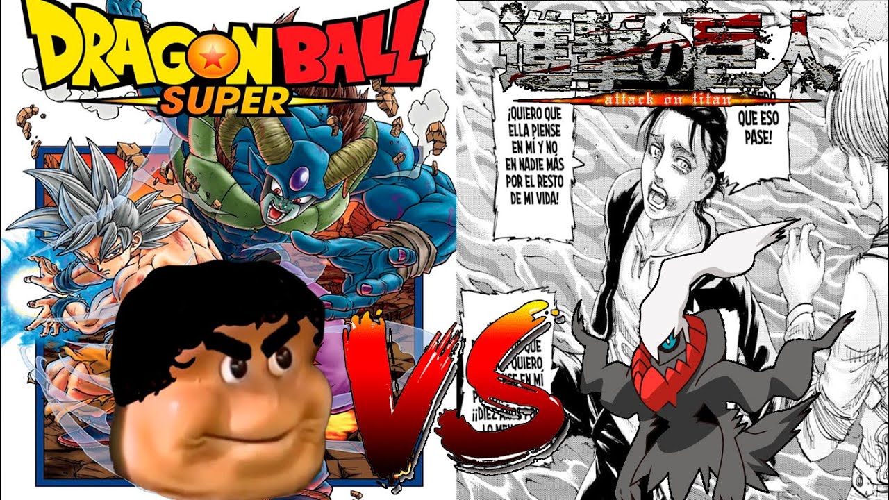 Padre ball Vs Midgeki no kyojin