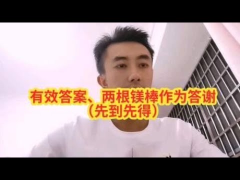 家电清洗：螺丝生锈或滑丝了怎么办
