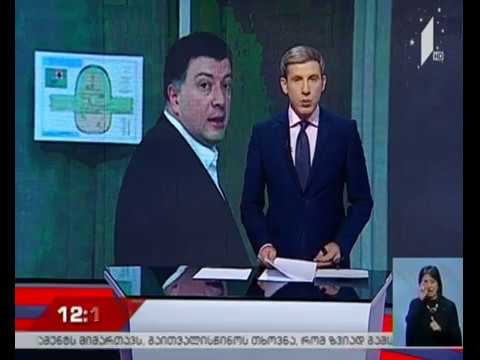 გიგი უგულავა ხელისუფლებას ორმაგი სტანდარტით მოქმედებაში ადანაშაულებს