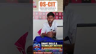 OS-CIT, Computer Certificate for all JOB #sstpro #oscit #okcl #computercourse