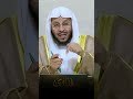 عدة المرأة التي توفي زوجها ولم تعلم الشيخ عزيز العنزي