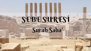 Sebe Suresi – Reklamsız -- Surah Saba&#39; -- 34. Sure