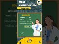 MBBS Seat matrix in rajasthan 🌳🌳#shorts #neet #neet2024 #exam #trending #neetexam