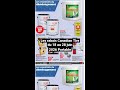 Rabais Canadian Tire – meilleurs spéciaux du 18 au 28 juin 2026 Portable