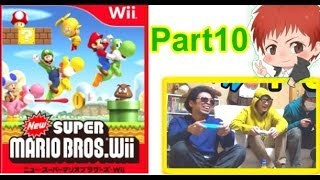 【Wiiマリオ】グラサンマスクの実況プレイ part10