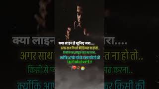 जितना भूलना चहा #old hindi song #sad sayari #sad song #bewafhai song #short video #hindi sayari