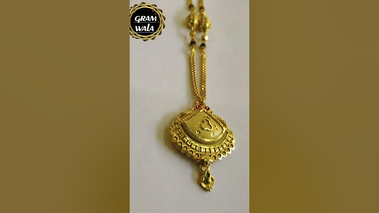 😱👉gram wala chain pandel 🤩🤩 YouTube