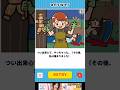 情報量多すぎwww #登録者1000人目指す