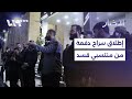قوى الأمن في حلب تطلق سراح دفعة من منتسبي قسد والرئيس الشرع وأمير قطر يبحثان تعزيز التعاون الثنائي 